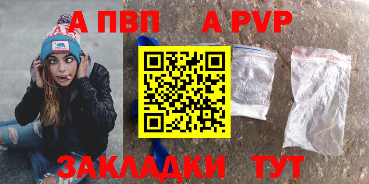 ГАШИШ Нижний Тагил