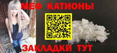 бутик Свободный