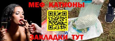 бутик Свободный