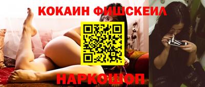 бутик Свободный