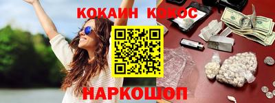 круглые Северобайкальск