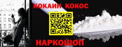 бутик Свободный
