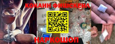 бутик Свободный