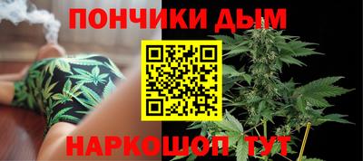бутик Свободный