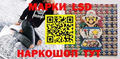 ПСИЛОЦИБИНОВЫЕ ГРИБЫ Севастополь