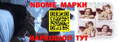 бутик Свободный