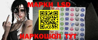 круглые Северобайкальск
