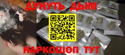 бутик Свободный