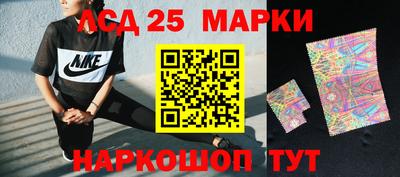 круглые Северобайкальск