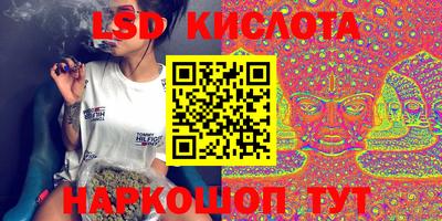 круглые Северобайкальск