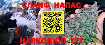 круглые Северобайкальск