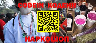 ПСИЛОЦИБИНОВЫЕ ГРИБЫ Севастополь
