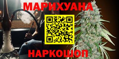 ПСИЛОЦИБИНОВЫЕ ГРИБЫ Севастополь