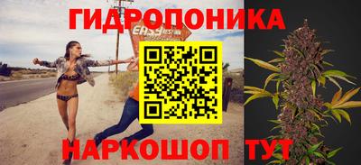 бутик Свободный
