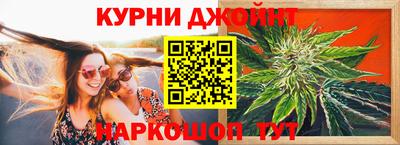 ПСИЛОЦИБИНОВЫЕ ГРИБЫ Севастополь