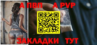 ПСИЛОЦИБИНОВЫЕ ГРИБЫ Севастополь