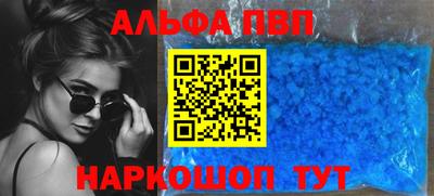 ПСИЛОЦИБИНОВЫЕ ГРИБЫ Севастополь