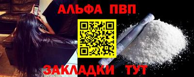 ПСИЛОЦИБИНОВЫЕ ГРИБЫ Севастополь