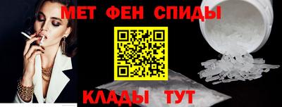 бутик Свободный