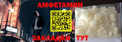 ПСИЛОЦИБИНОВЫЕ ГРИБЫ Севастополь