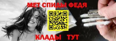 бутик Свободный