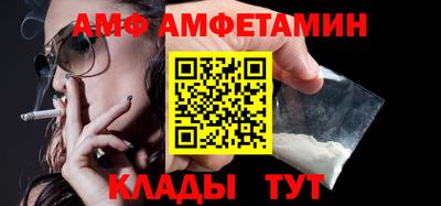 круглые Северобайкальск