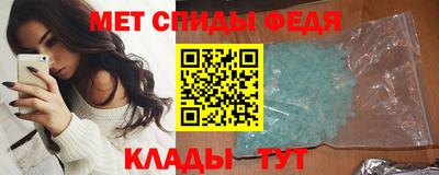 круглые Северобайкальск