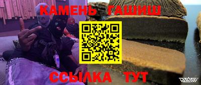 бутик Свободный