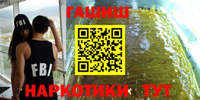 круглые Северобайкальск