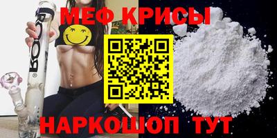 бутик Свободный