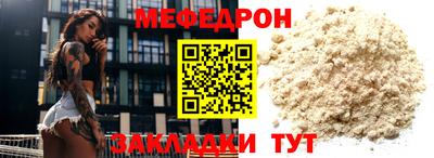 ПСИЛОЦИБИНОВЫЕ ГРИБЫ Севастополь
