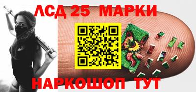 круглые Северобайкальск