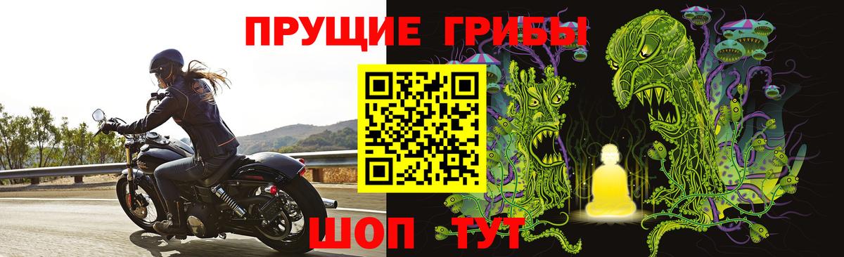 Нижний Тагил  Гашиш  КОКАИН  Вейп ТГК  Вход с VPN  Меф МЯУ МЯУ  