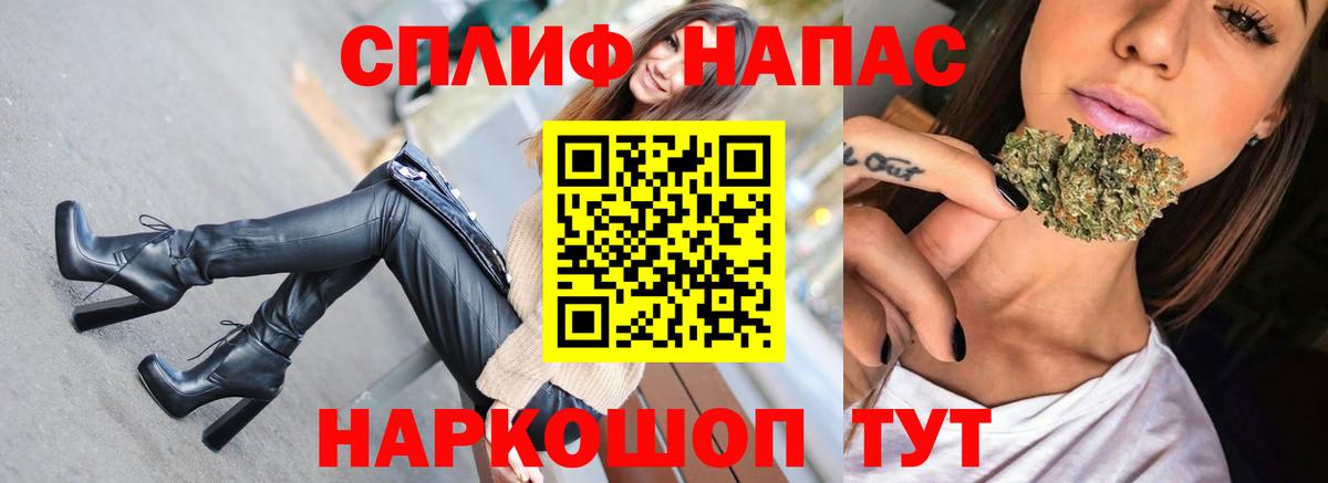 МАРИХУАНА конопля  Шишки марихуана планчик  Вход с VPN  Нижний Тагил 